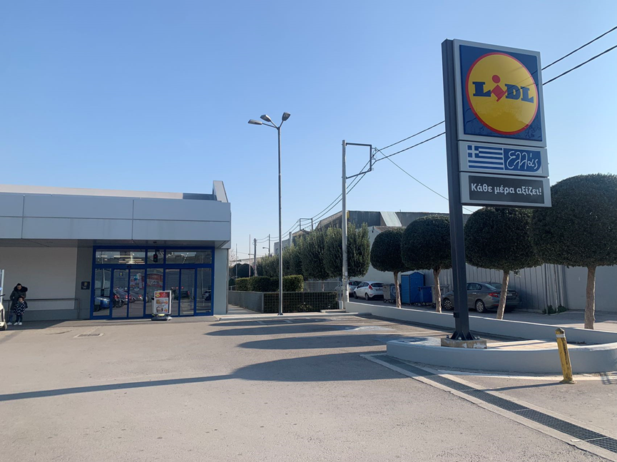 LIDL连锁超市