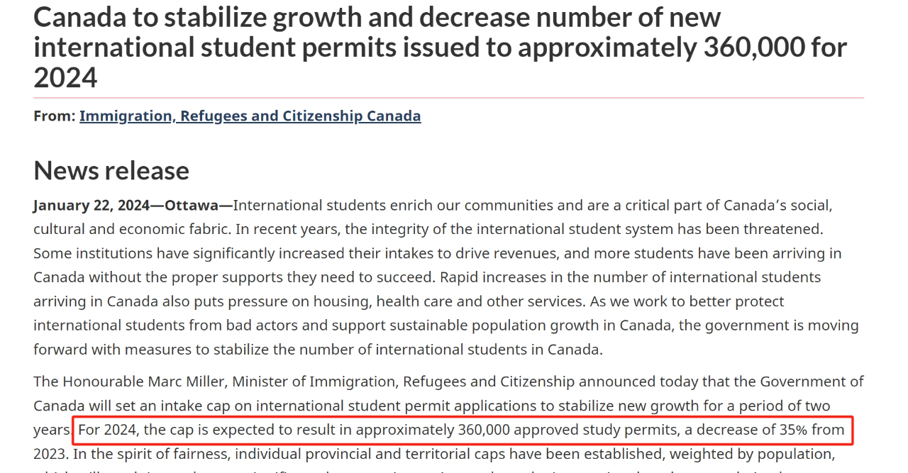 加拿大宣布限制学签数量