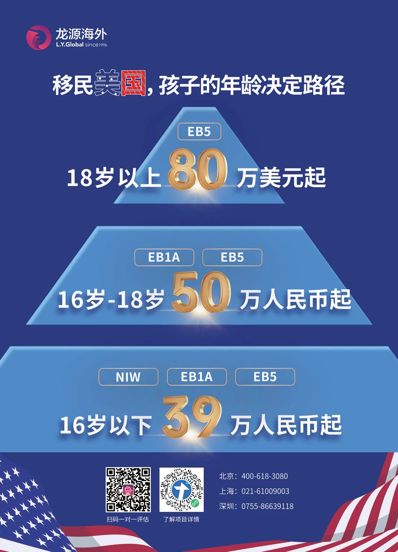 微信图片_20240713112130.jpg