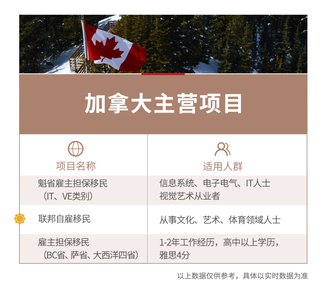 龙源海外公司介绍公众号_04.jpg