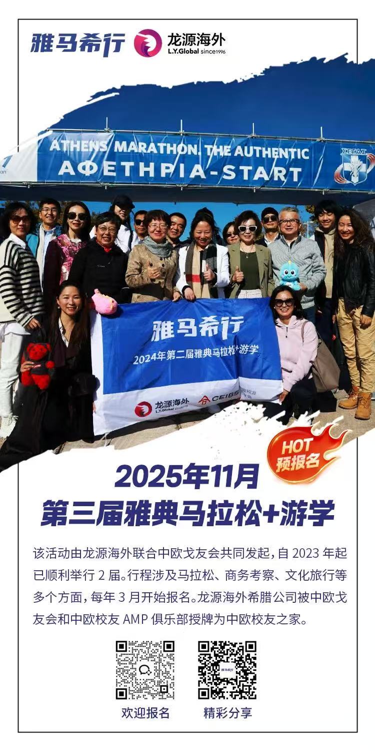 雅马海报.jpg