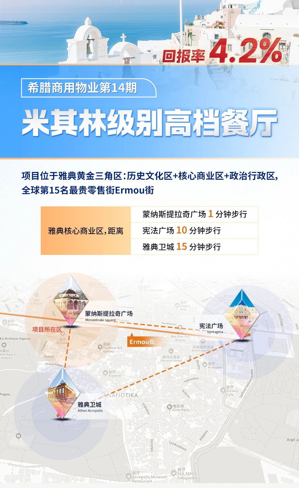 微信图片_2025-08-08_190713_848.jpg