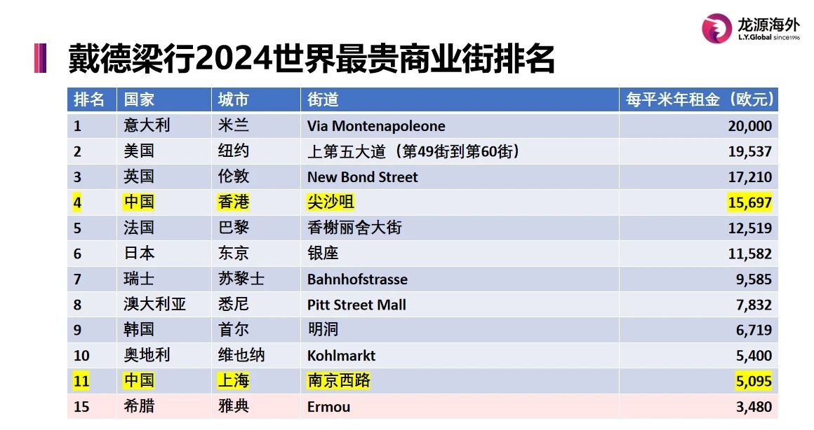 微信图片_2025-08-08_190659_374.jpg