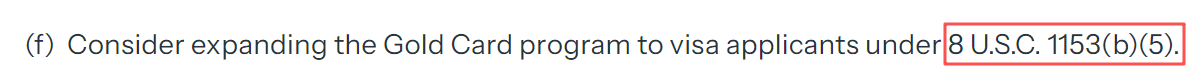 EB5.png